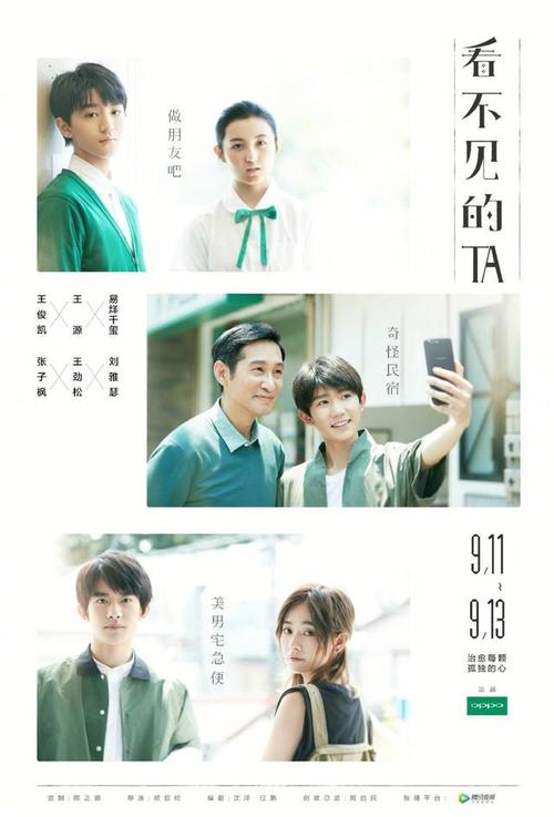 萨哈林国立综合大学证书办理